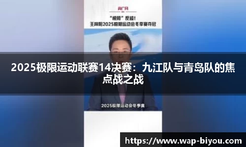 币游国际首页