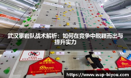 币游国际首页